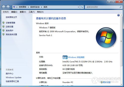 下載win7iso鏡像的方法？windows7 64 官方原版鏡像
