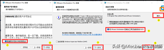 win10安裝教程專業(yè)版