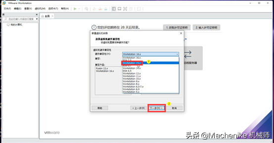 win10安裝教程專業(yè)版
