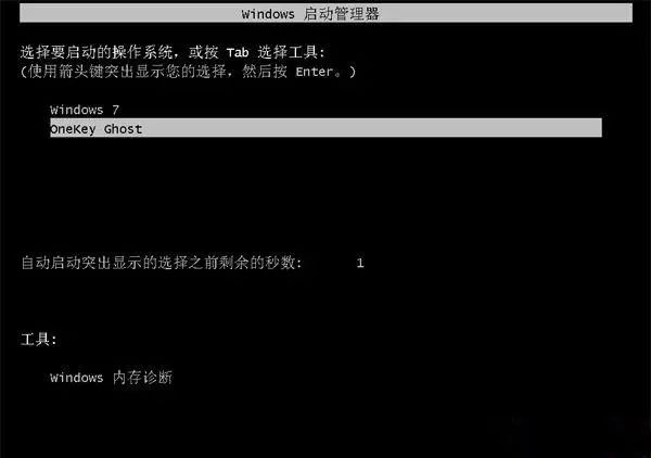u盤怎么這么裝系統分區