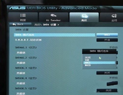 u盤怎么這么裝系統分區 6.0 版 u 啟動 u 盤裝 win8 系統的詳細方法教程