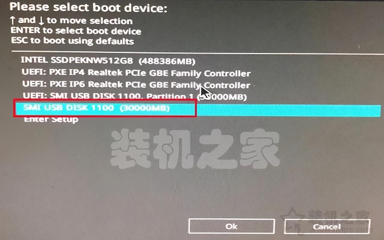 win10安裝教程專業版
