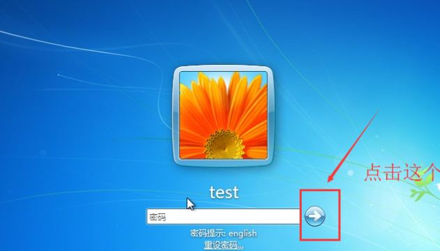 華碩z370u盤裝系統(tǒng)
