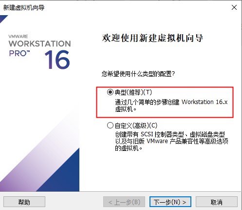 mac系統懶人下載