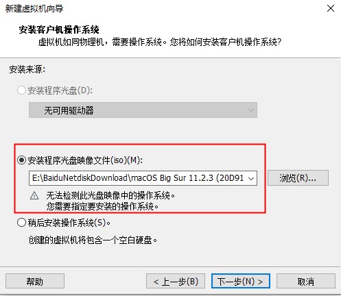 mac系統懶人下載