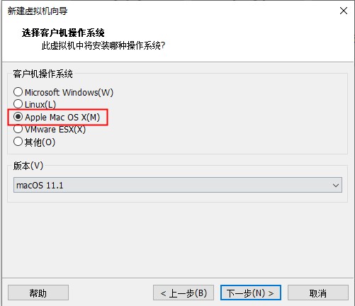 mac系統懶人下載