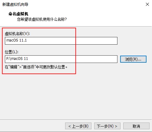 mac系統懶人下載