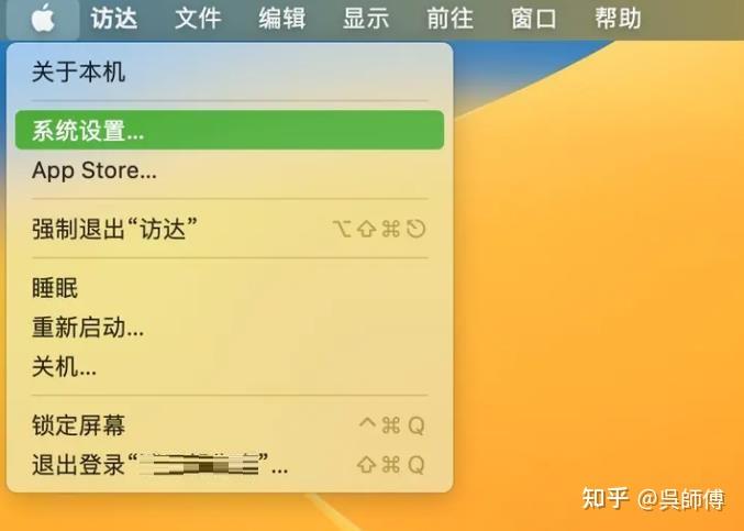 下載mac系統(tǒng)游戲大廳 Mac 系統(tǒng)游戲大廳下載指南：版本適配與官方來源查找