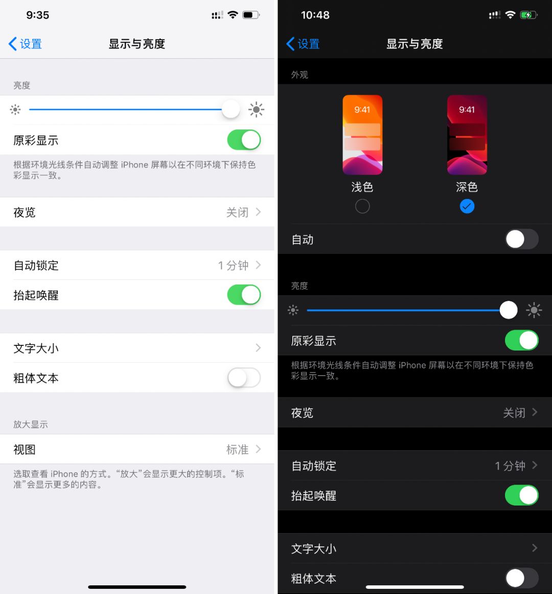 mac系統(tǒng)如何安裝低版本 蘋果發(fā)布新系統(tǒng)和新 Mac Pro，附詳細新系統(tǒng)升級教程