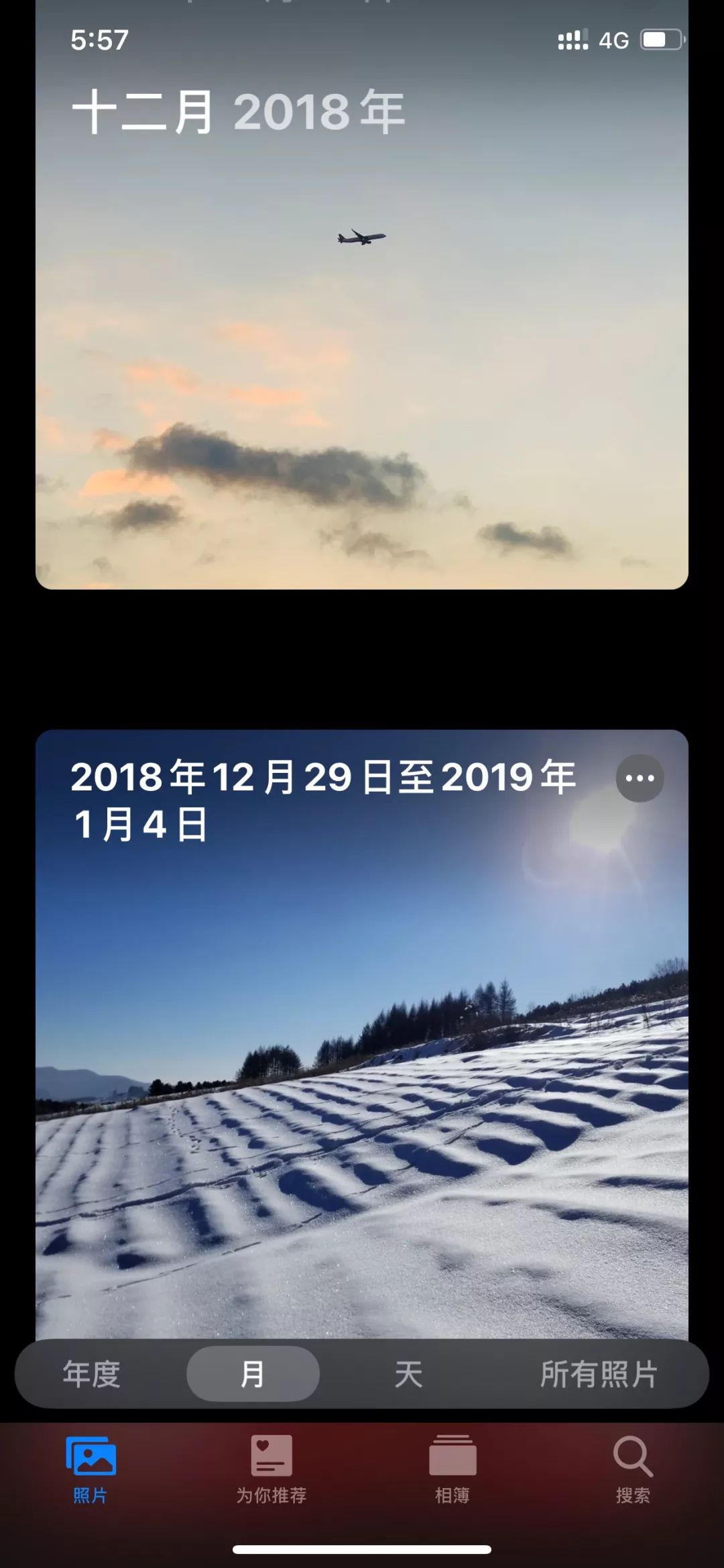 mac系統如何安裝低版本