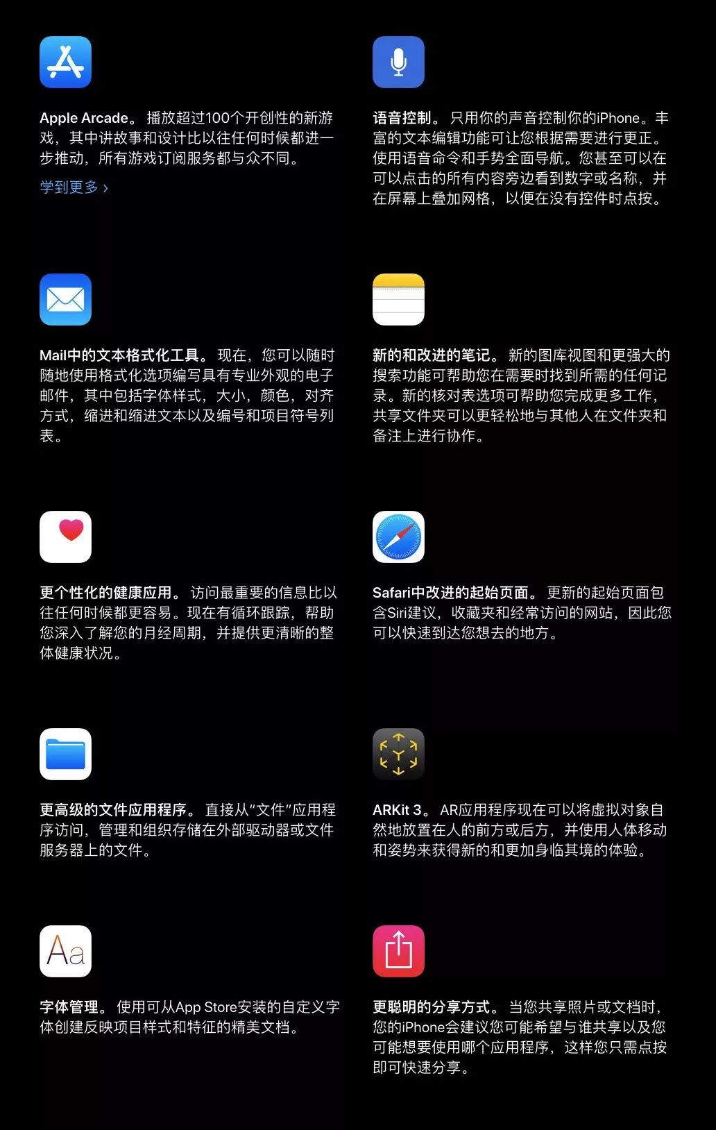 mac系統如何安裝低版本