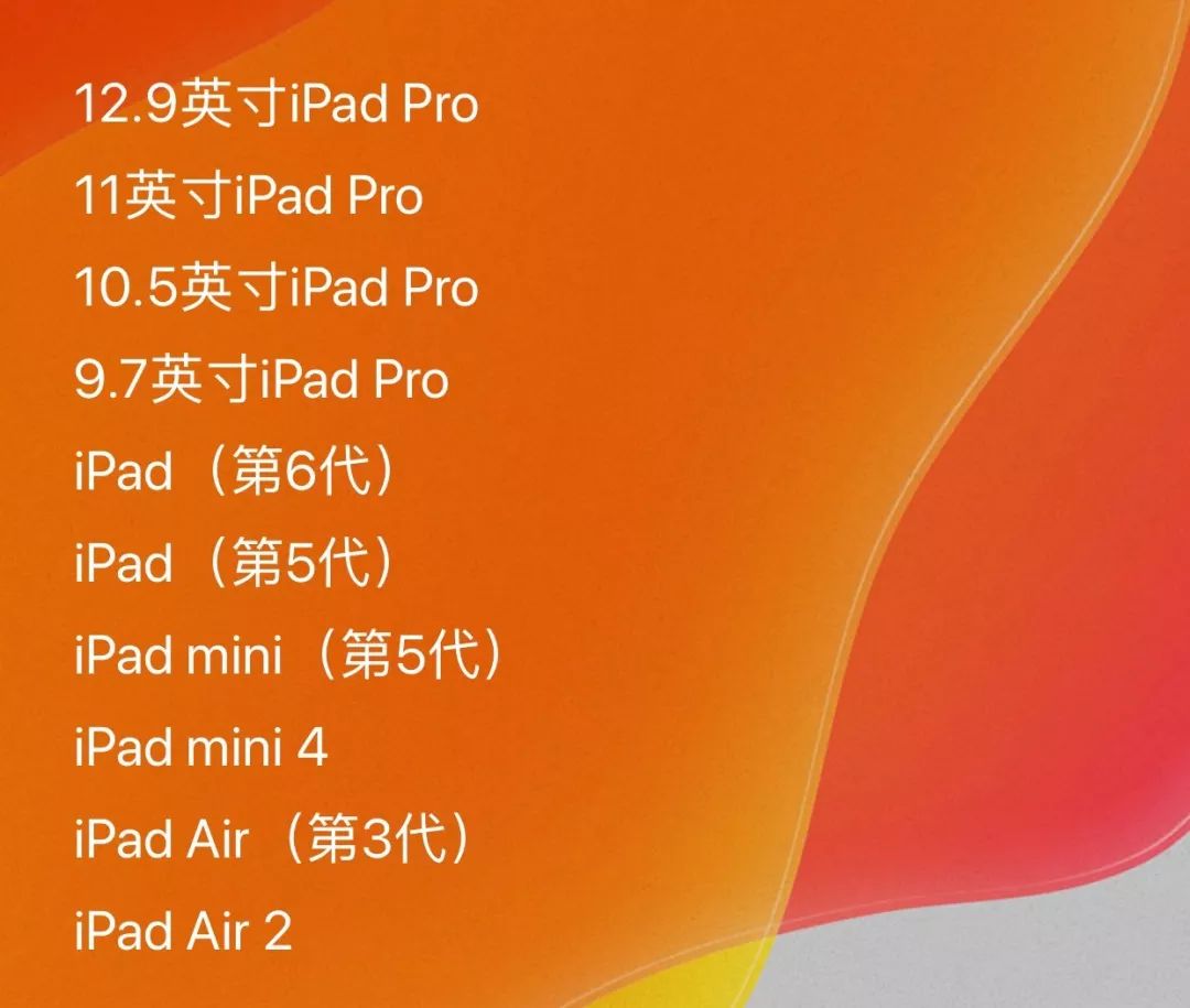 mac系統如何安裝低版本