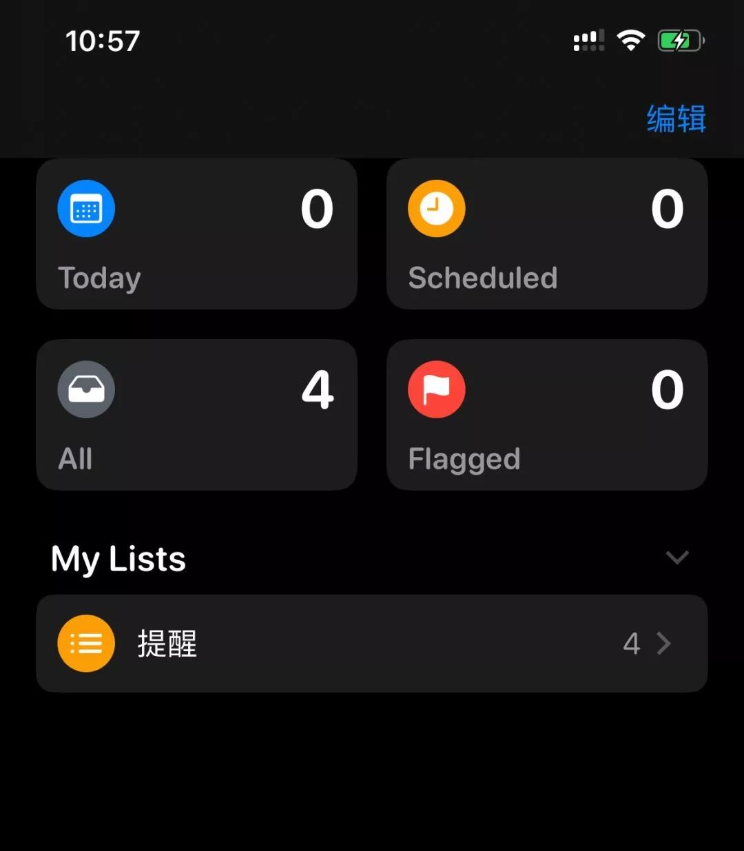 mac系統如何安裝低版本