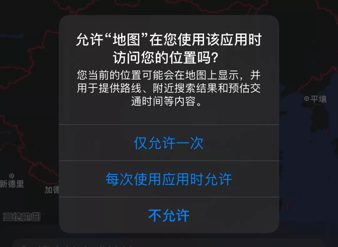 mac系統如何安裝低版本