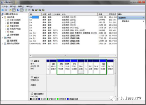 安裝win10 分區教程