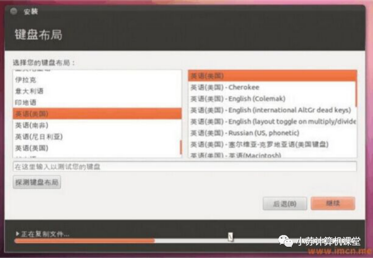 安裝win10 分區教程
