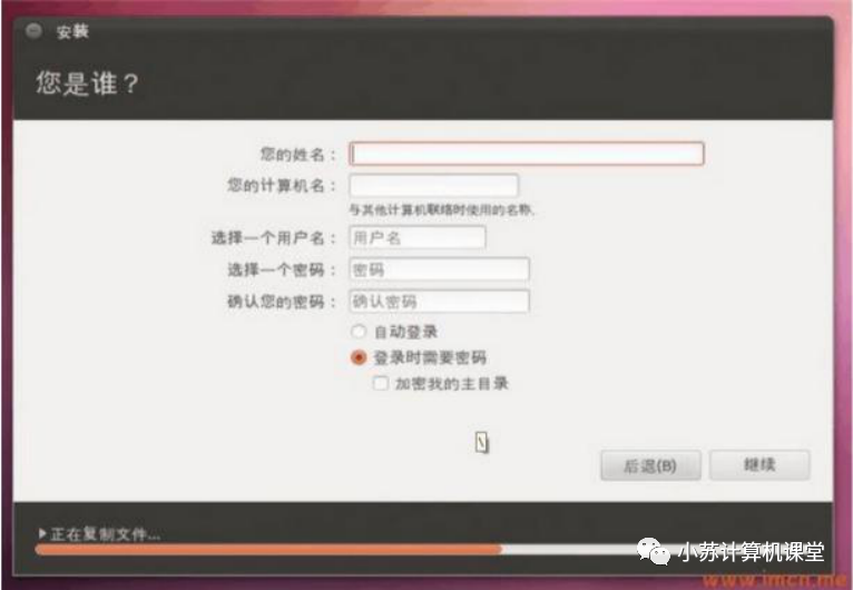 安裝win10 分區教程