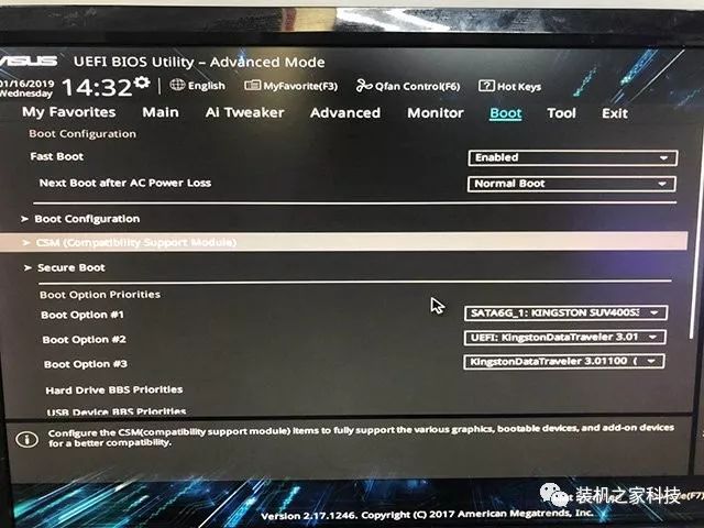 安裝win10 分區教程
