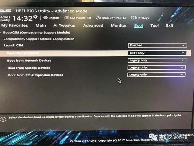 安裝win10 分區教程