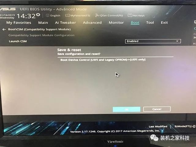 安裝win10 分區教程