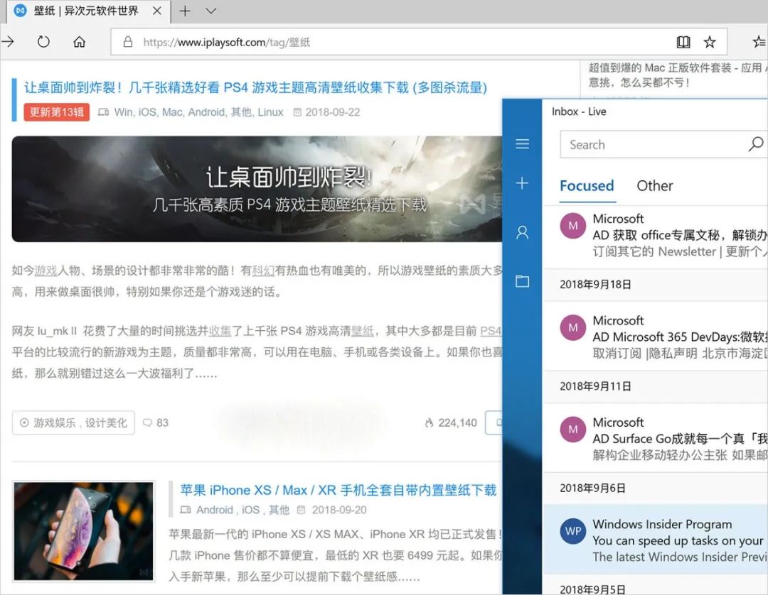 mac 系統字體 下載
