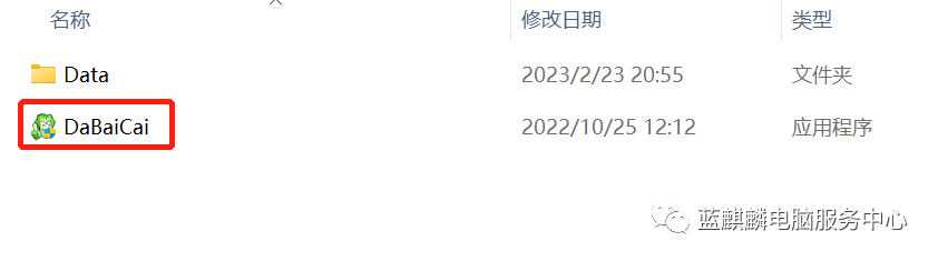 u盤啟動盤裝原版系統