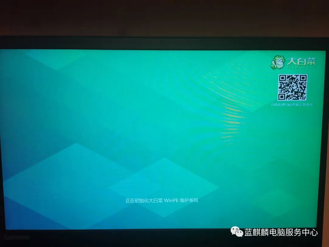 u盤啟動盤裝原版系統