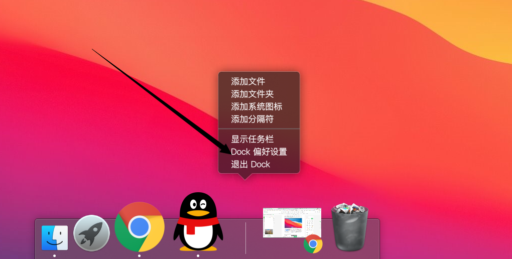 mac系統mac地址查看