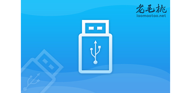 換硬盤用u盤裝系統(tǒng) 新?lián)Q的硬盤如何用 u 盤裝系統(tǒng)？詳細(xì)教程在這里