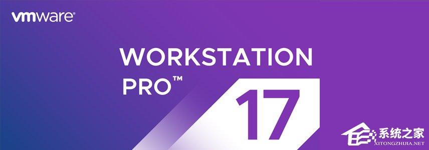 mac虛擬機系統下載 VMware Workstation Pro V17.5.0 官方版及激活秘鑰分享