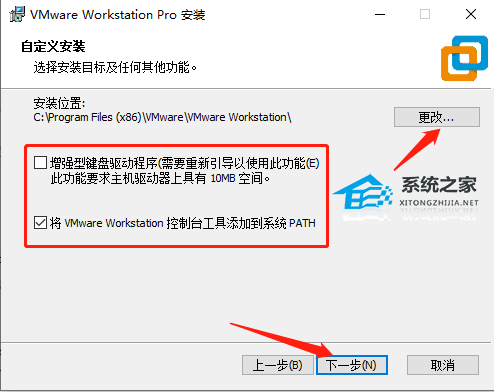 mac虛擬機系統下載