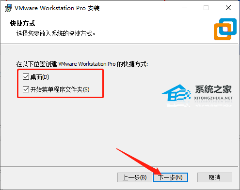 mac虛擬機系統下載