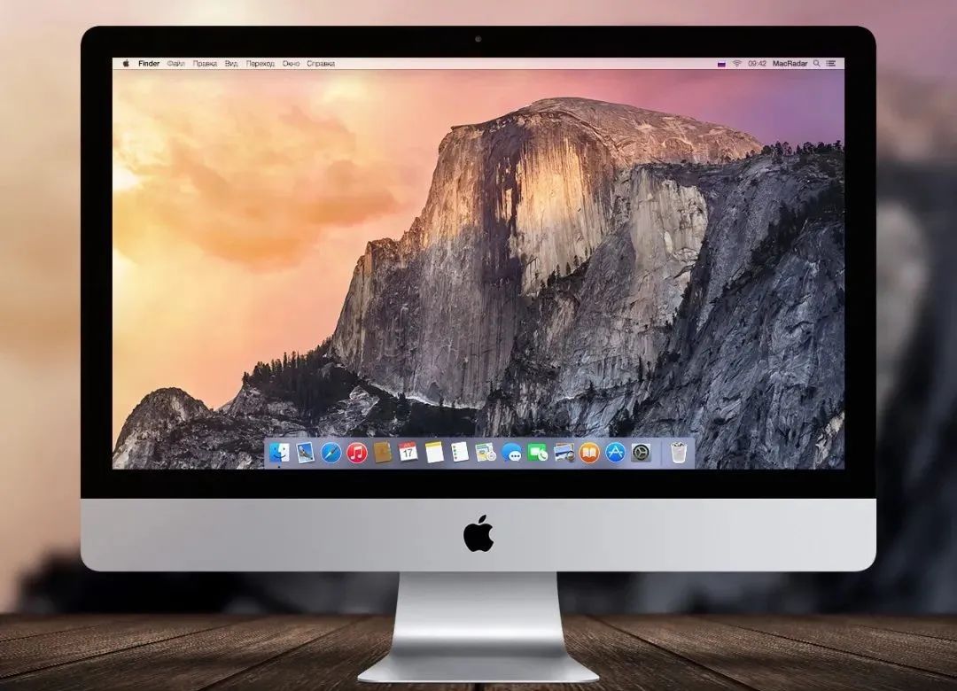 mac 虛擬機系統下載 如何在 VMware 虛擬機中成功安裝 Mac OS 系統