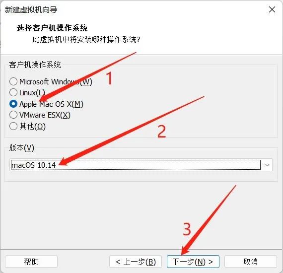 mac 虛擬機系統下載