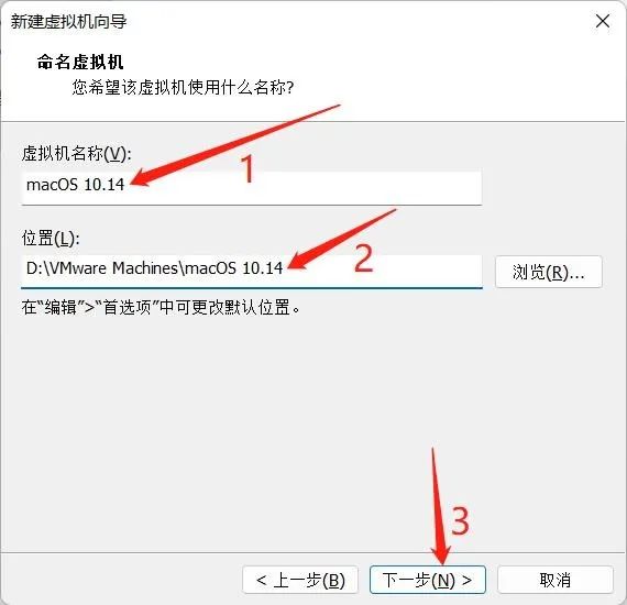 mac 虛擬機系統下載