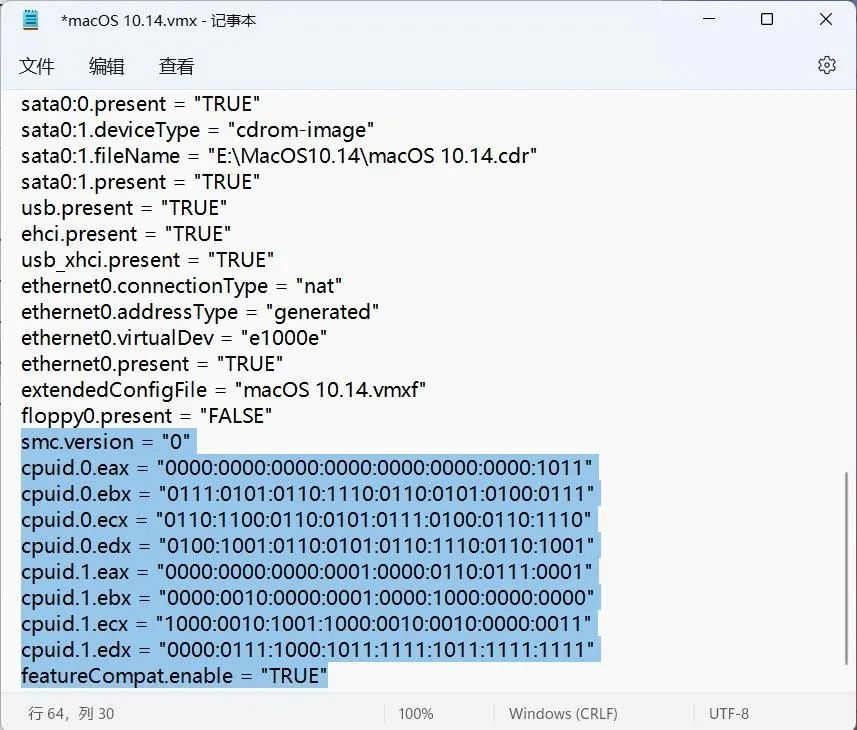 mac 虛擬機系統下載