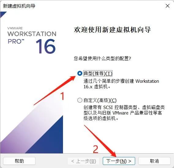 mac 虛擬機系統下載