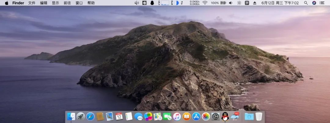 mac 虛擬機系統下載 Windows 系統無需裝黑蘋果或虛擬機，即可體驗極致 mac OS 系統桌面