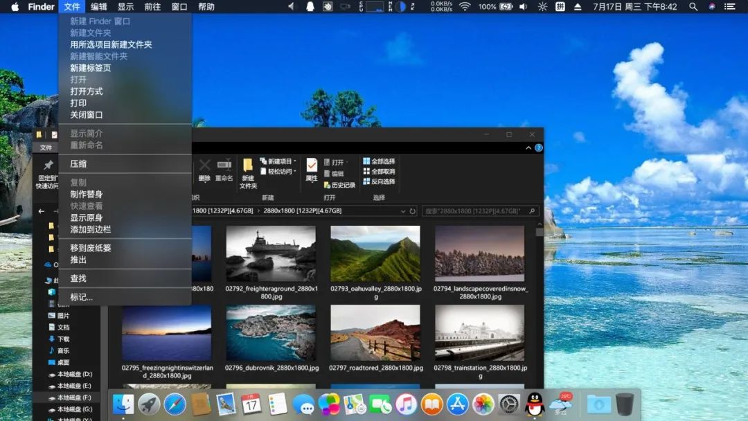 mac 虛擬機系統下載