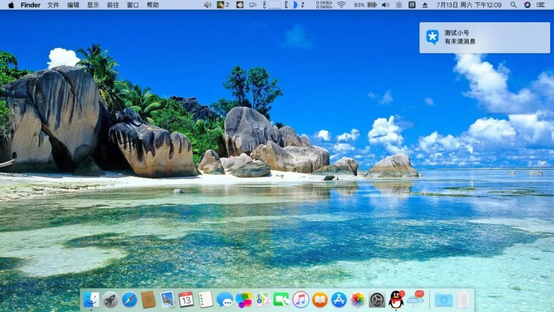 mac 虛擬機系統下載
