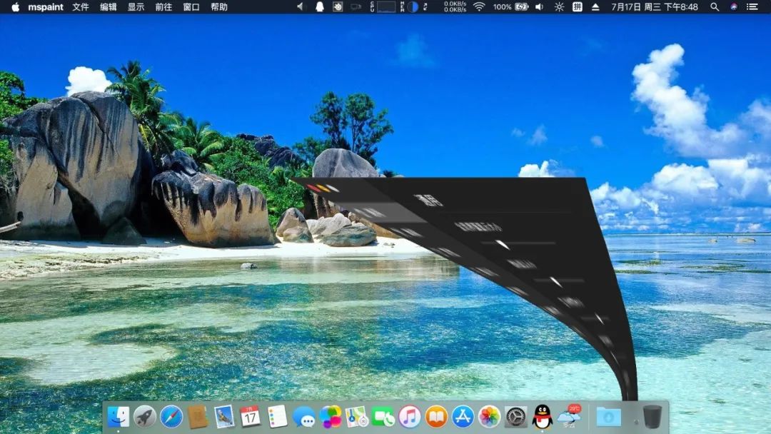 mac 虛擬機系統下載