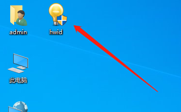 win7重啟一直跳激活