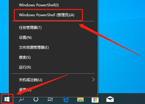 win7重啟一直跳激活
