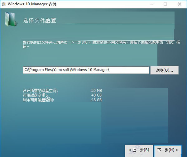 win10注冊(cè)機(jī)清理工具
