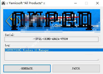 win10注冊(cè)機(jī)清理工具