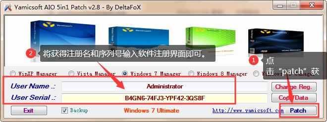 win10注冊(cè)機(jī)清理工具