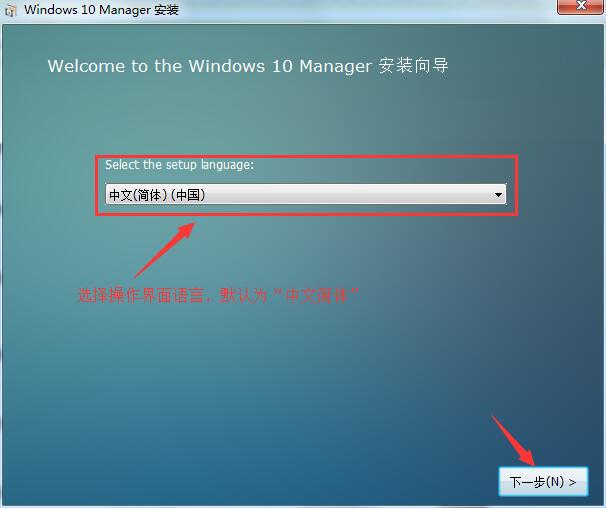 win10注冊(cè)機(jī)清理工具