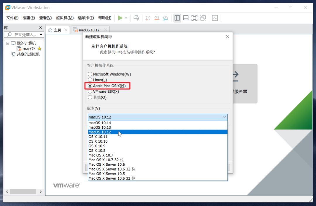 mac磁盤工具裝win