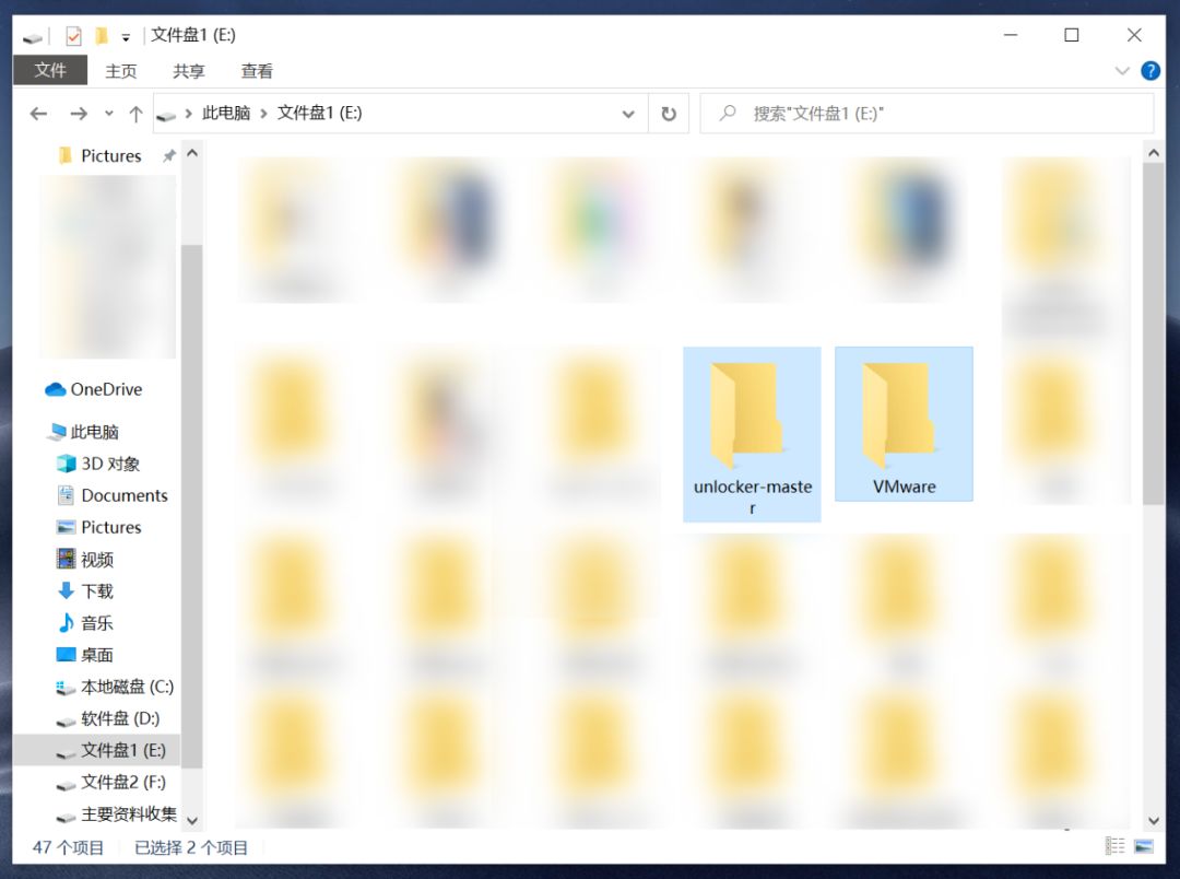 mac磁盤工具裝win