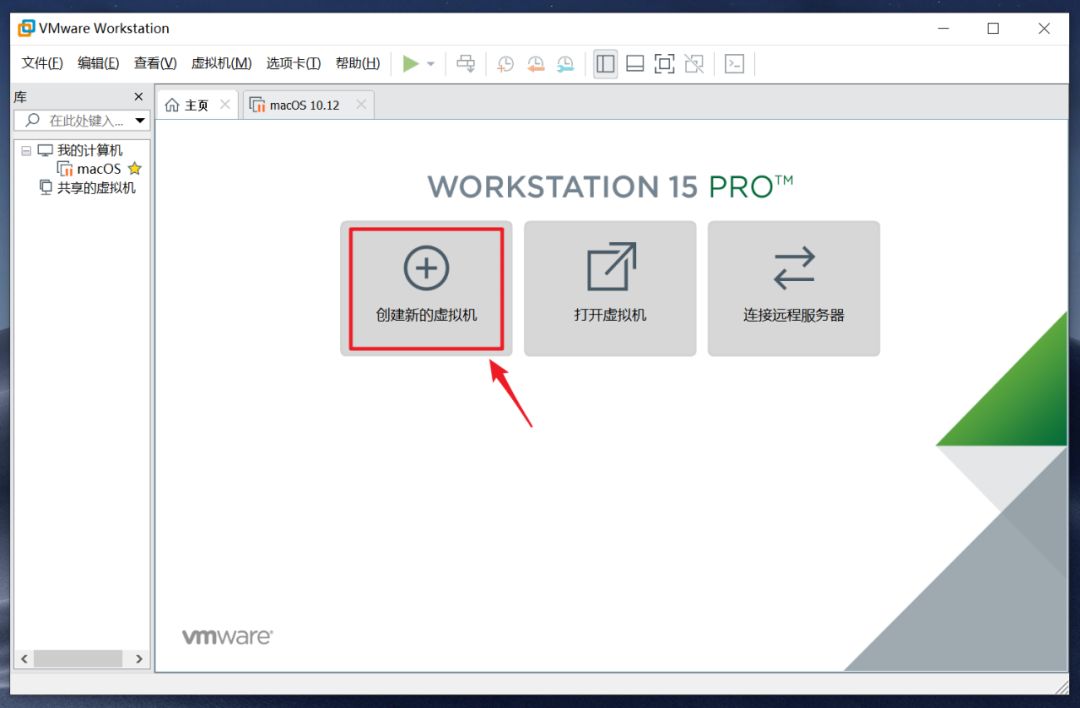 mac磁盤工具裝win